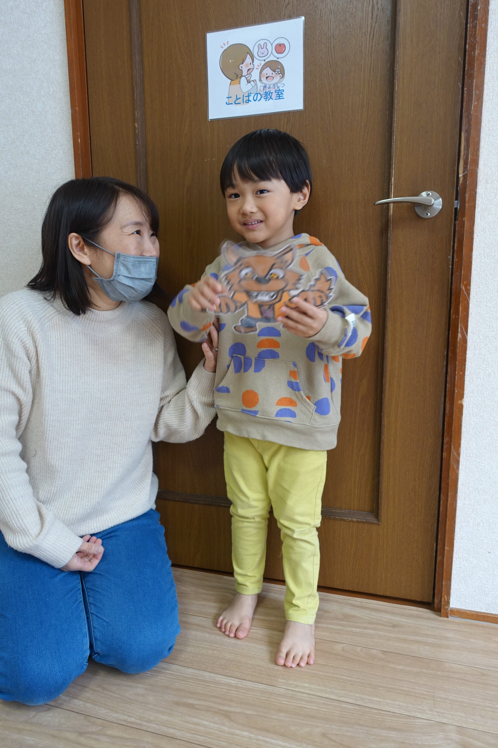 ここあーる：ルール遊び「おおかみさん なにたべた？」を楽しみました！
