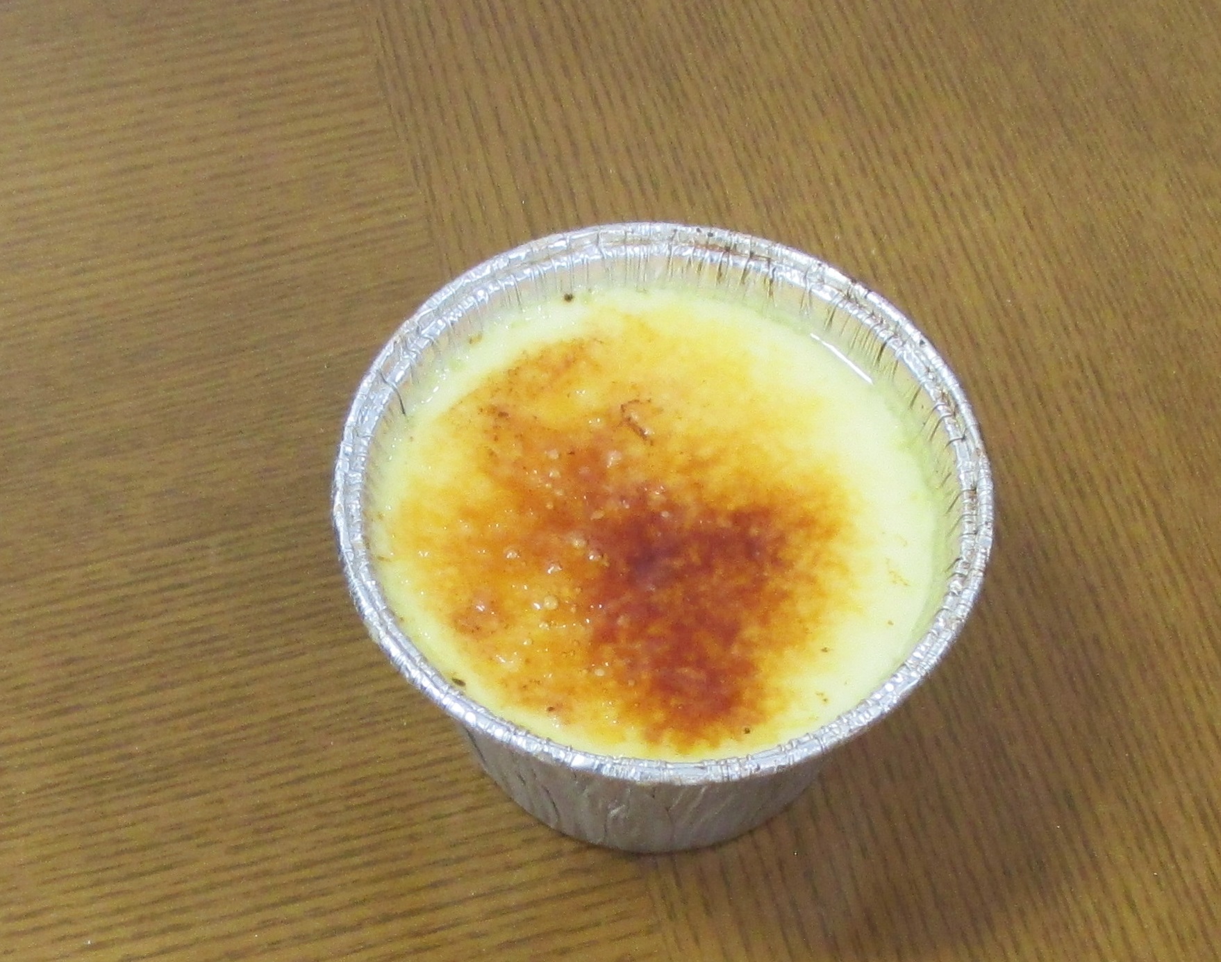ファイヤー！！！