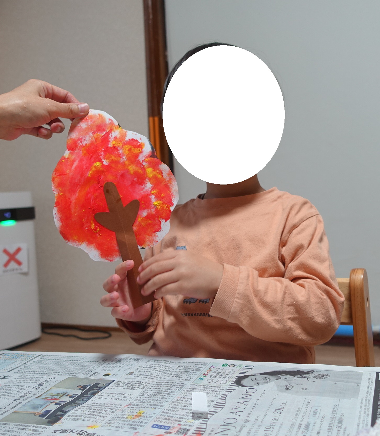 ここあーる：壁面製作「きれいな紅葉を作ろう🍁」