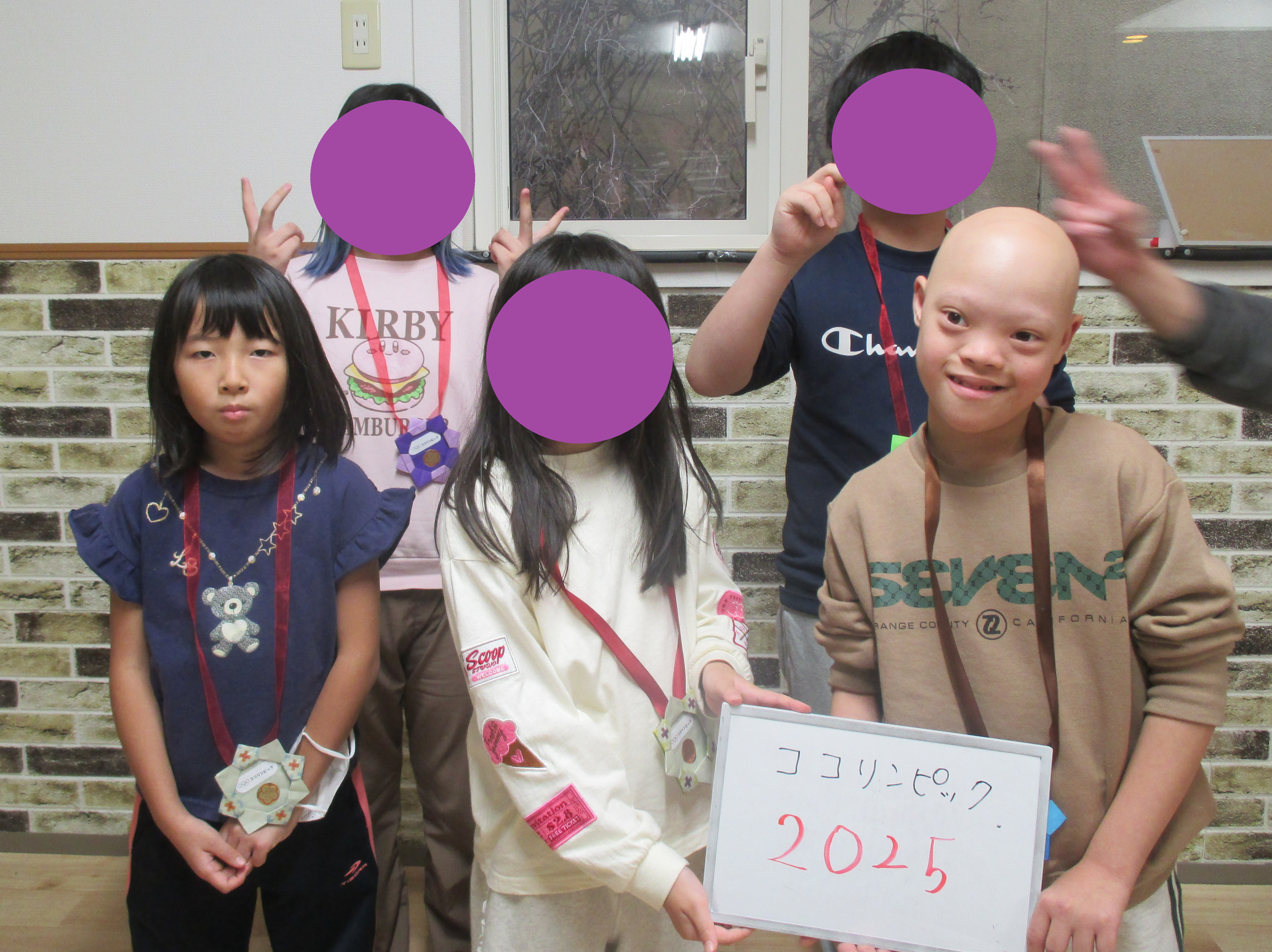 ✨2025 そえるココリンピック開催！✨