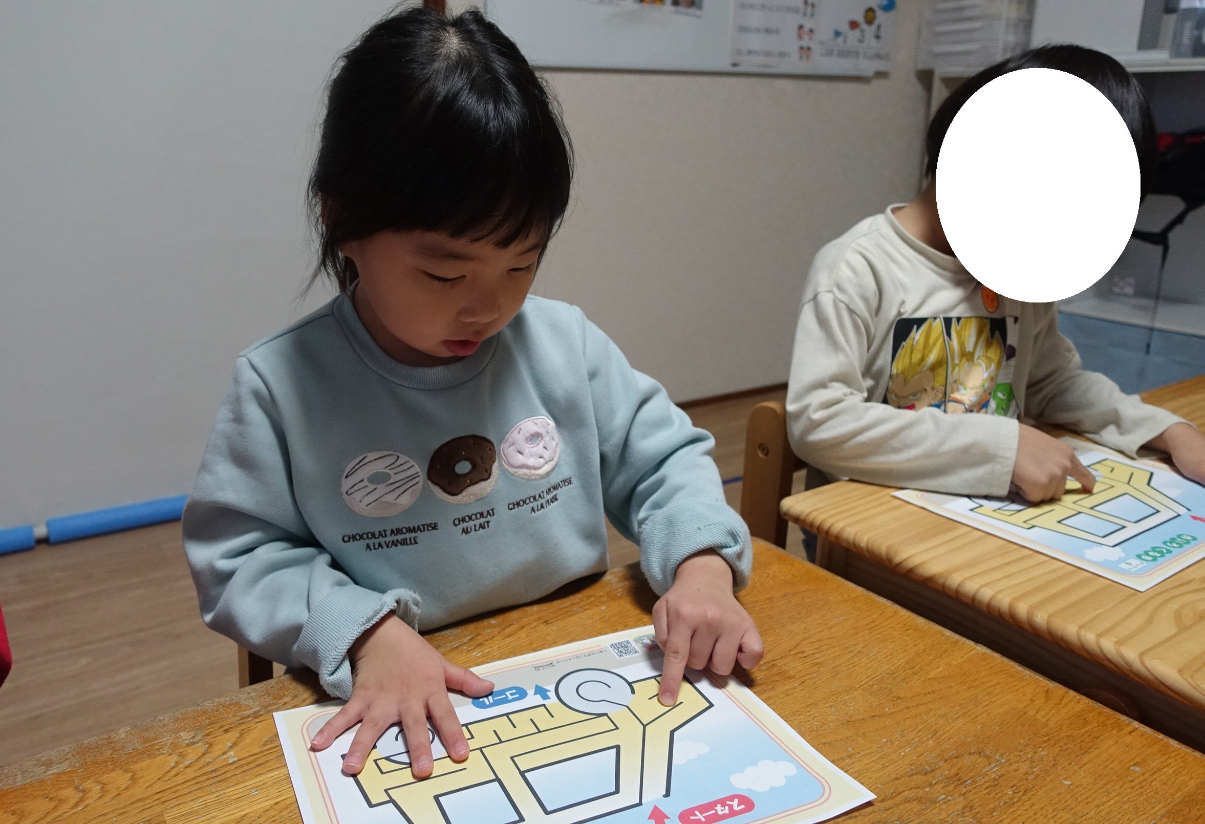 ここあーる：迷路✍