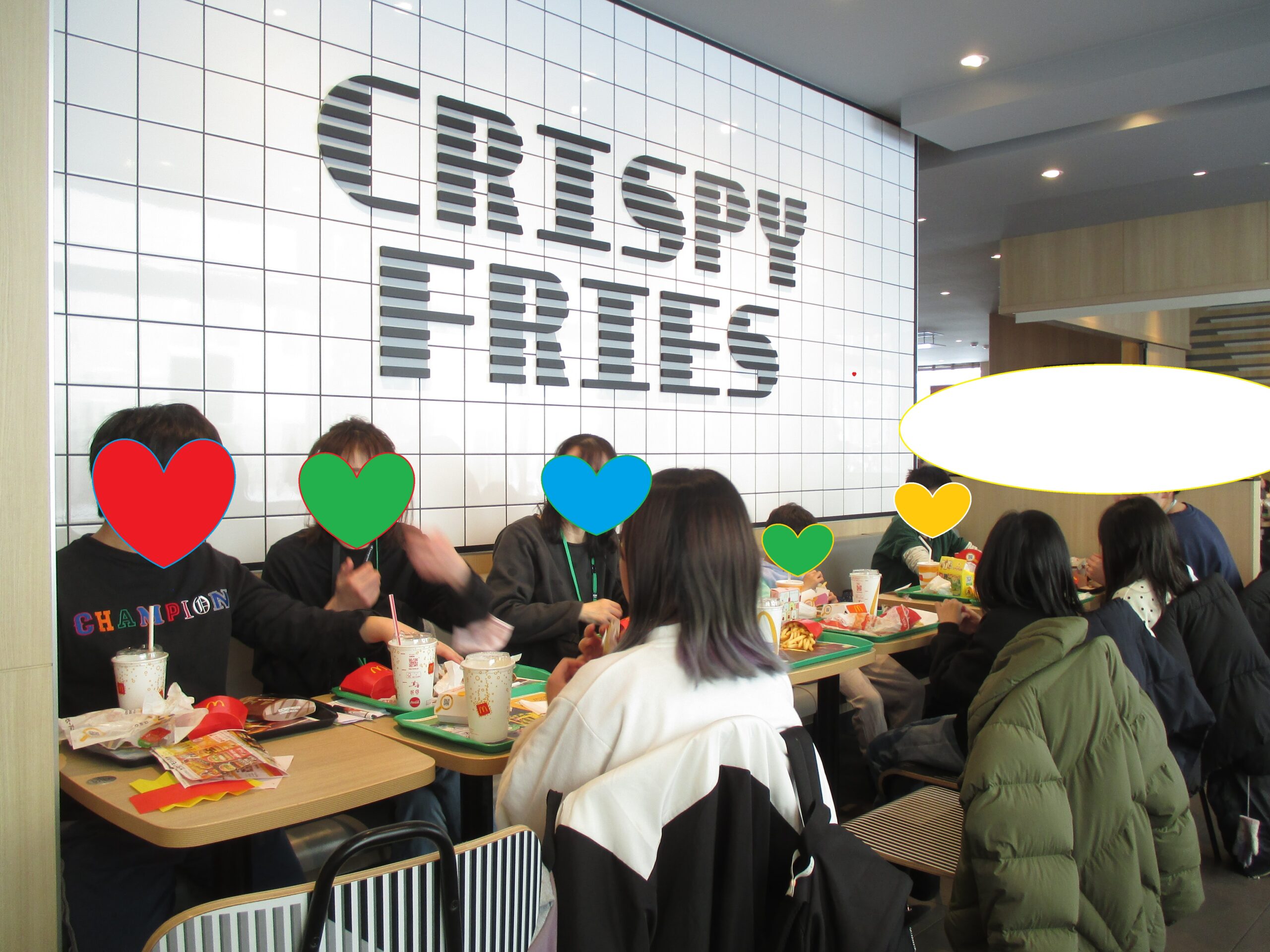 初めての〇〇(^^♪