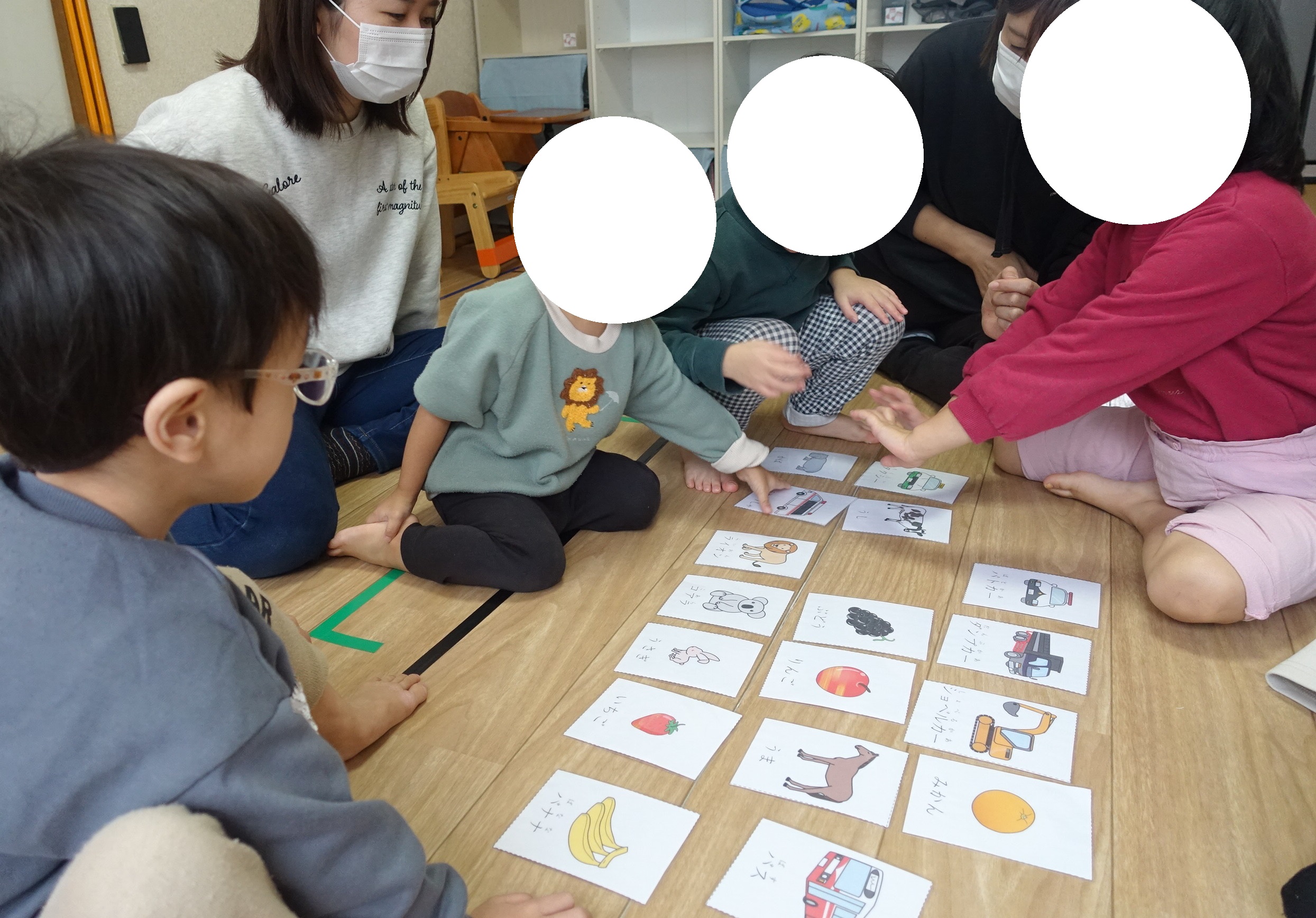 ここあーる：かるた遊び（ぺんぎんくらす🐧）