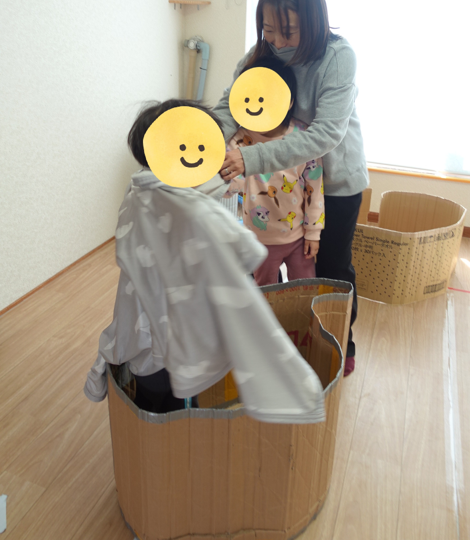 ぺんぎんくらす🐧「かくれんぼ」