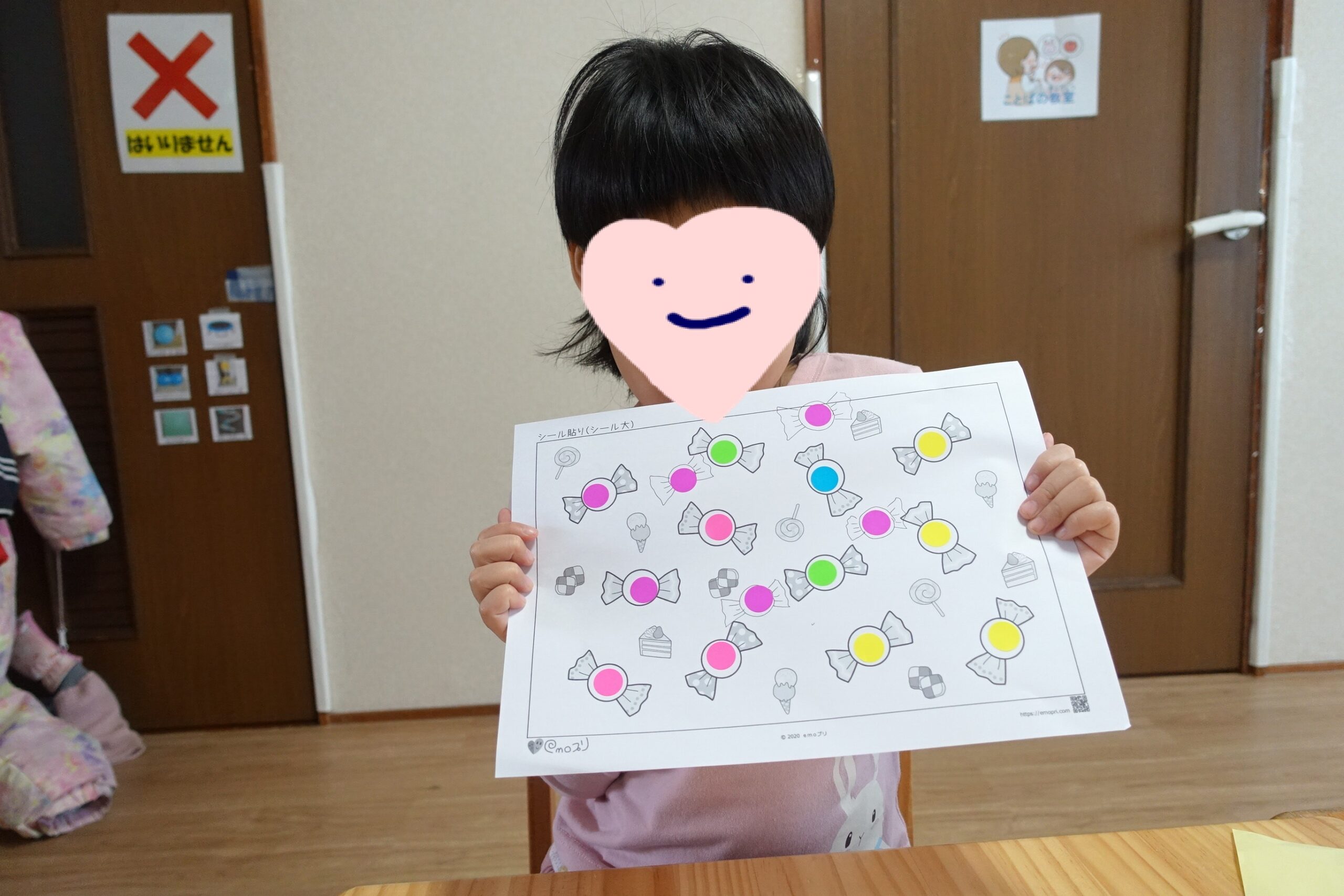 ぺんぎんくらす🐧「指先あそび」