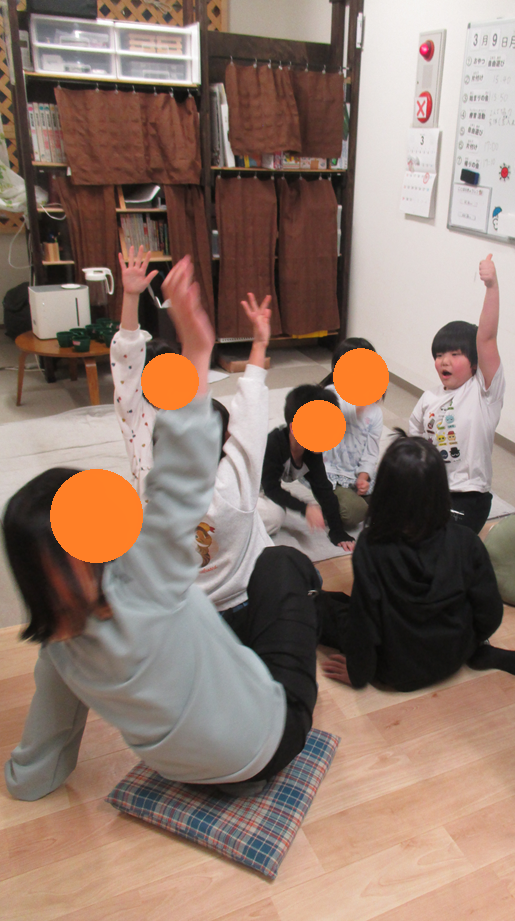 そえる　2人で協力！ボールキャッチ