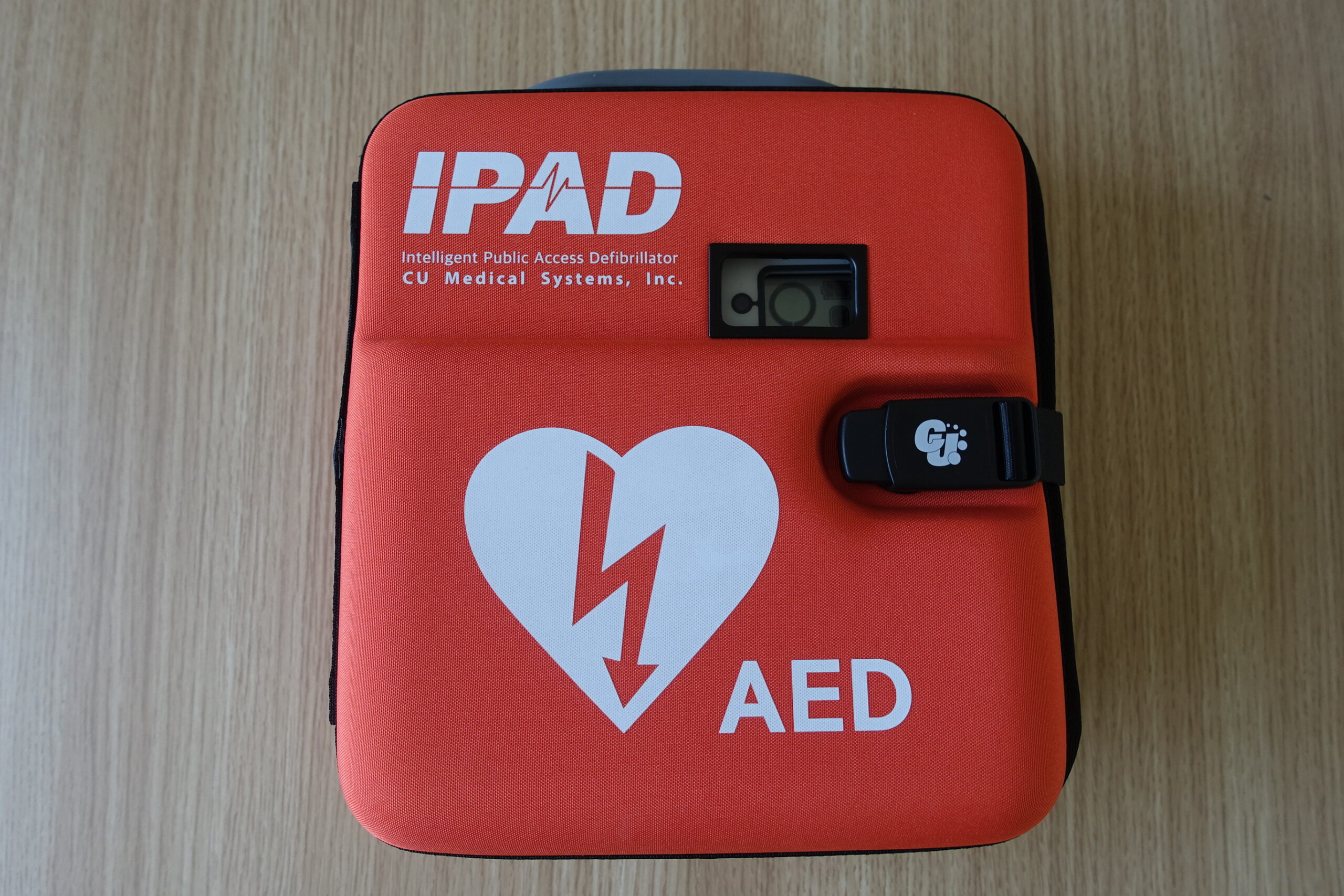 AEDを設置しました