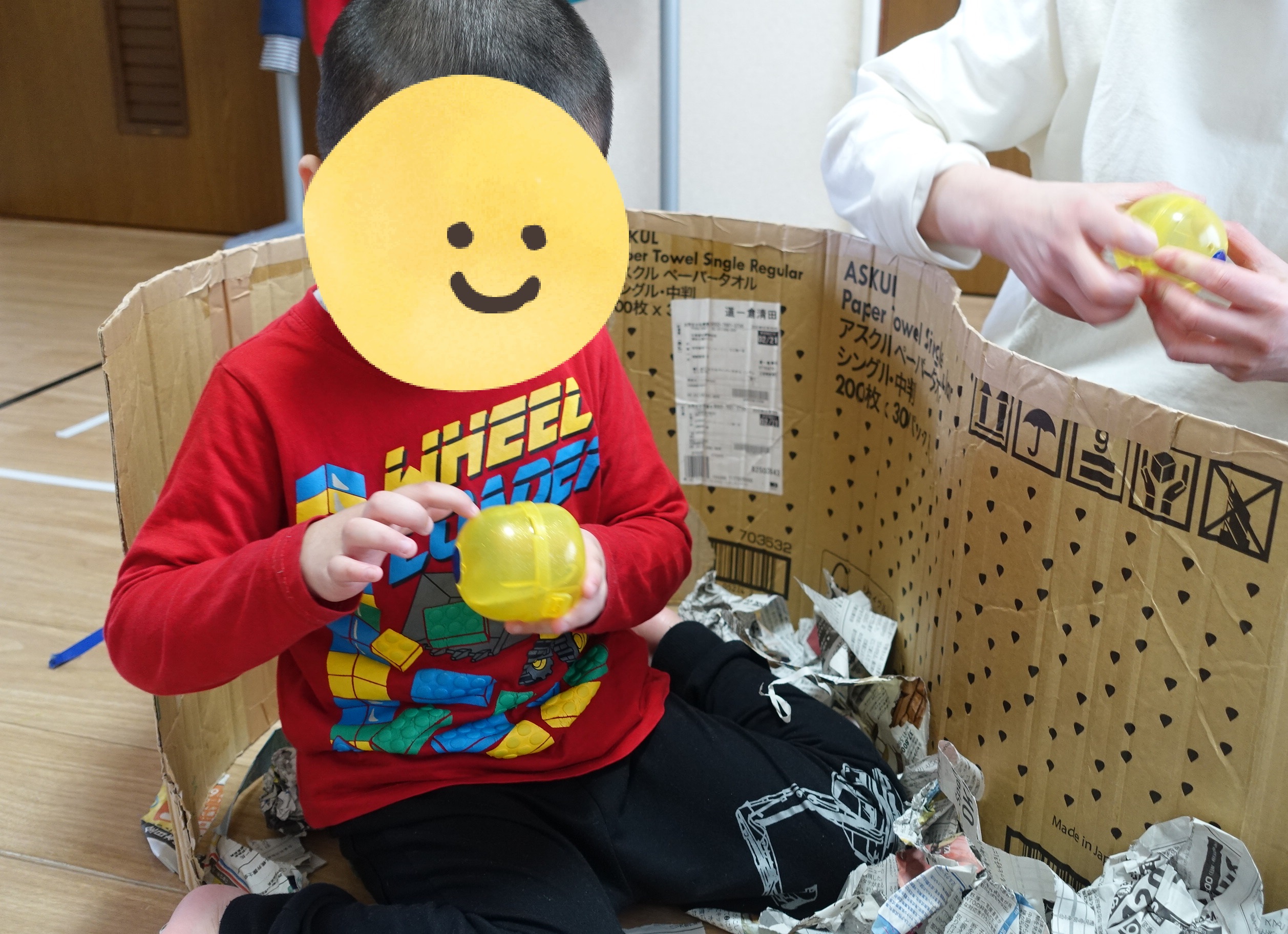 ぺんぎんくらす🐧「宝探しゲーム✨」