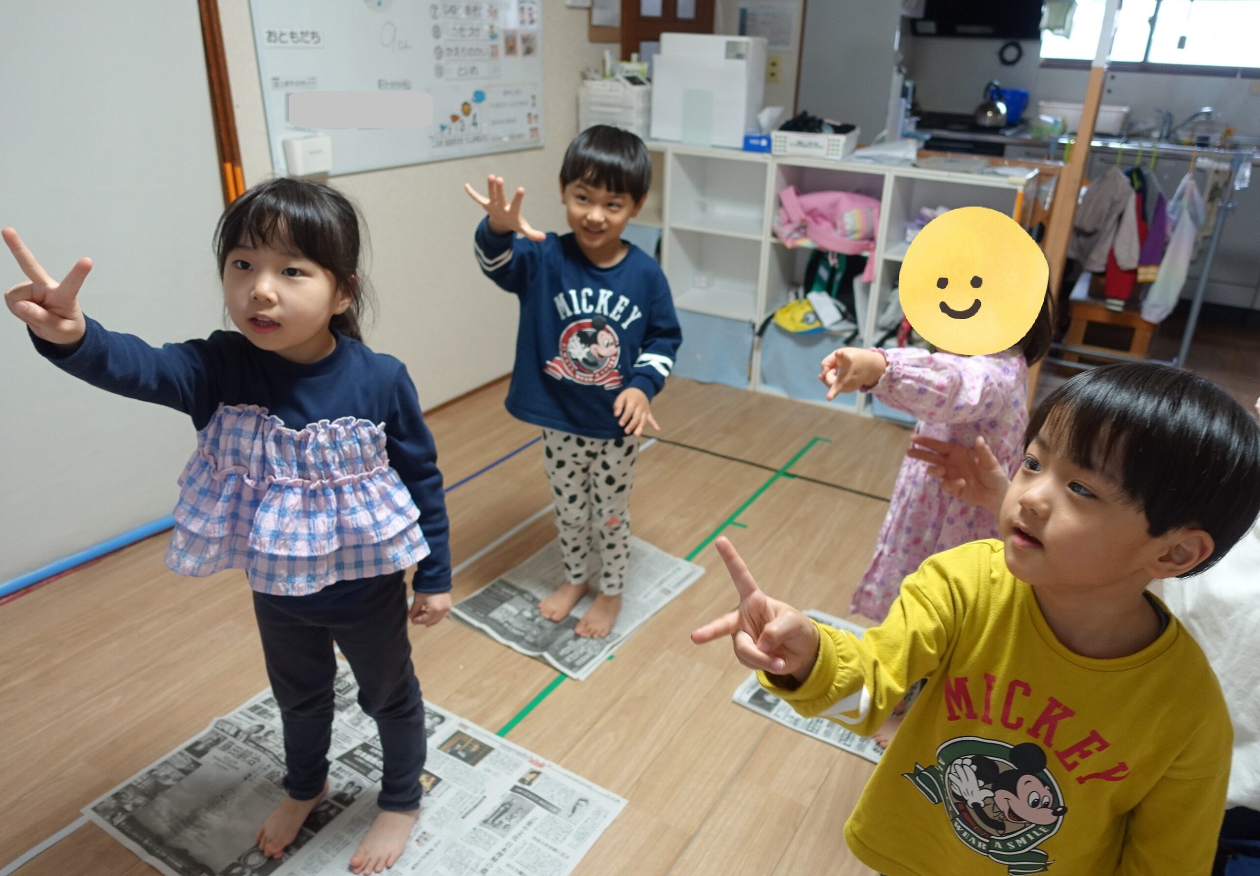 らいおんくらす🦁「新聞紙じゃんけん✊✌✋」
