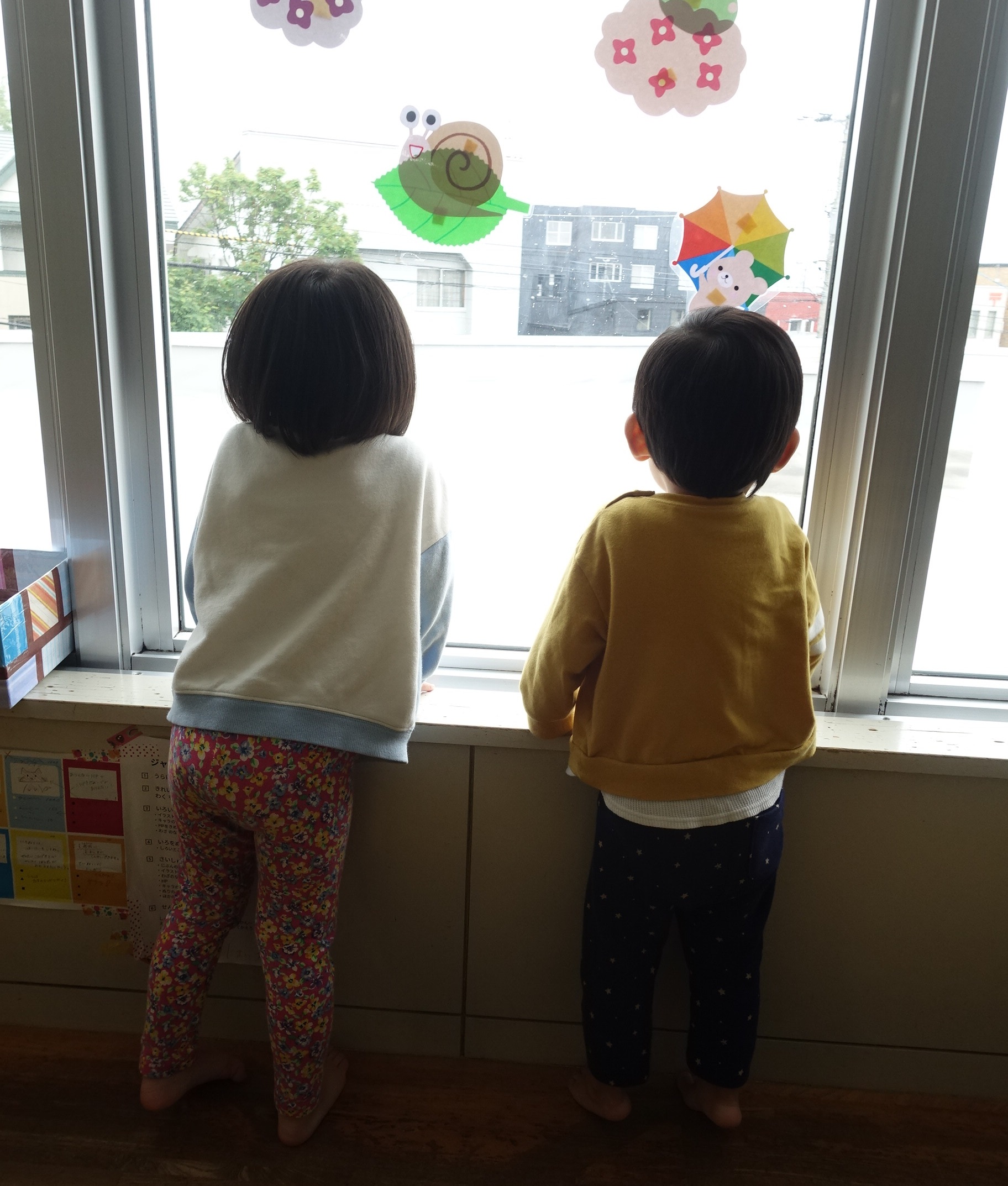ぺんぎんくらす🐧「清田中央児童会館」