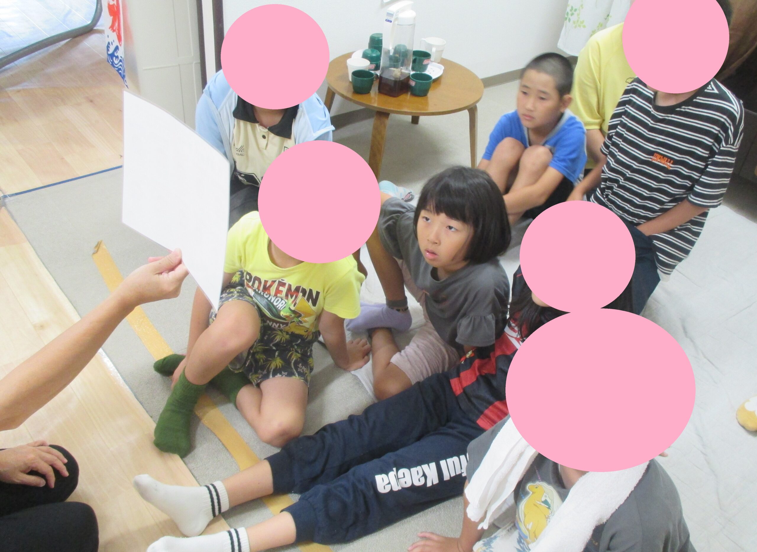 🌈 SST「感情コントロール」🌈
