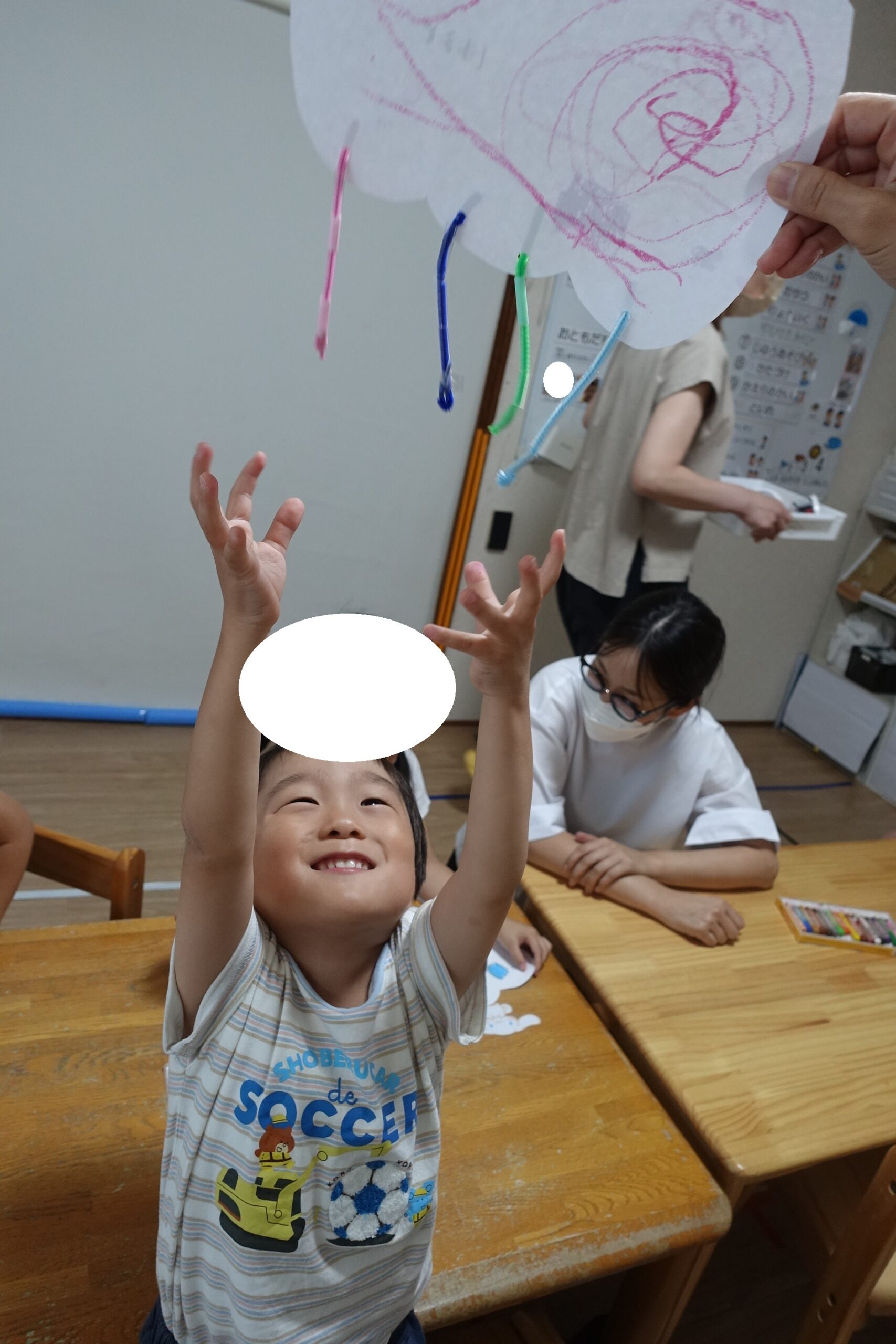 らいおんくらす🦁「指先あそび✏️」