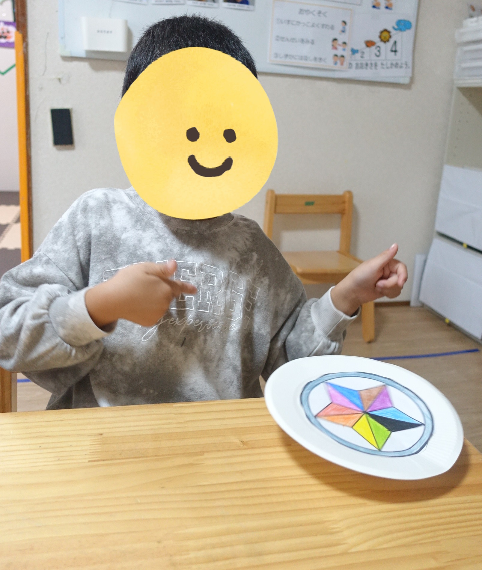 らいおんくらす🦁「くるくるコマ作り」